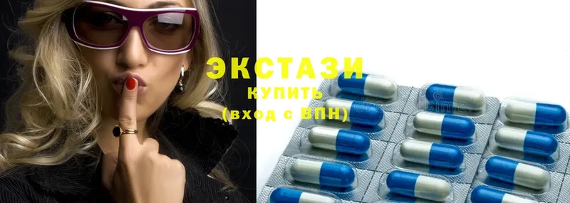 Ecstasy Philipp Plein  купить наркотики сайты  Екатеринбург 